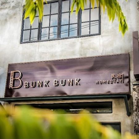 Rumah Tetamu Bunk Bunk Malacca Buitenkant foto